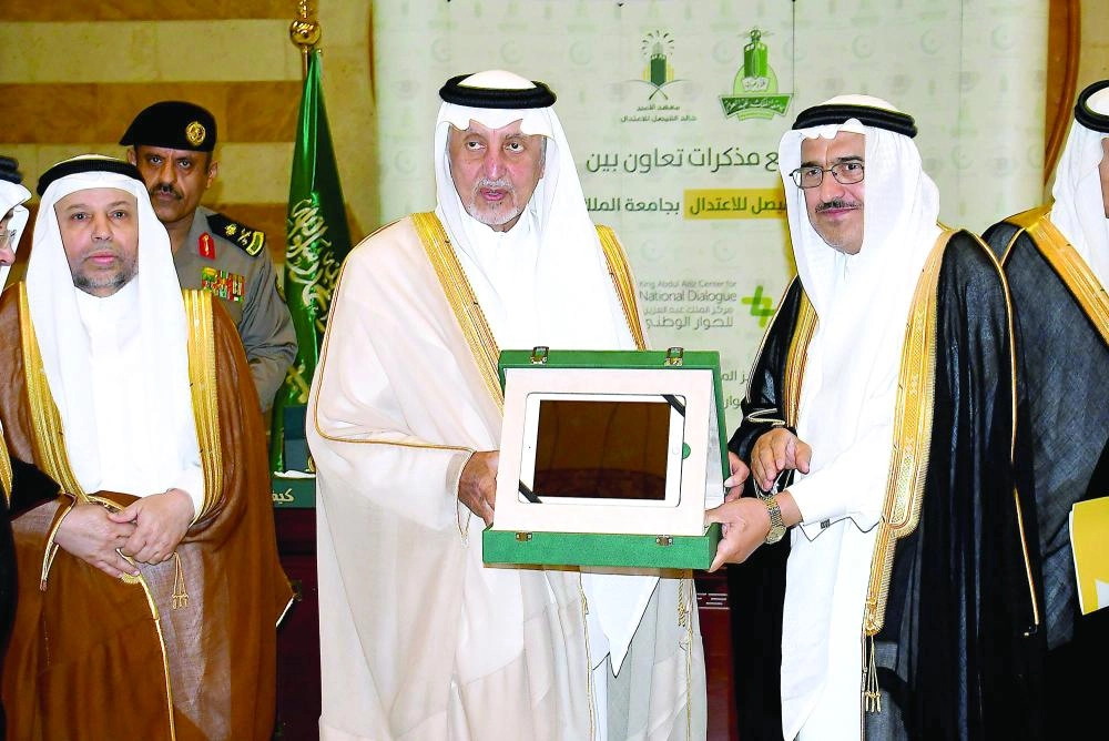 DST_4617197_Wed68_112516549