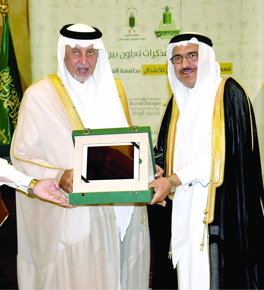 DST_4617195_Wed67_1125331476