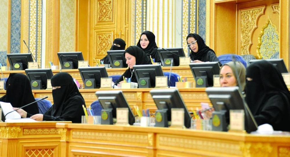 من جلسة الشورى (واس)