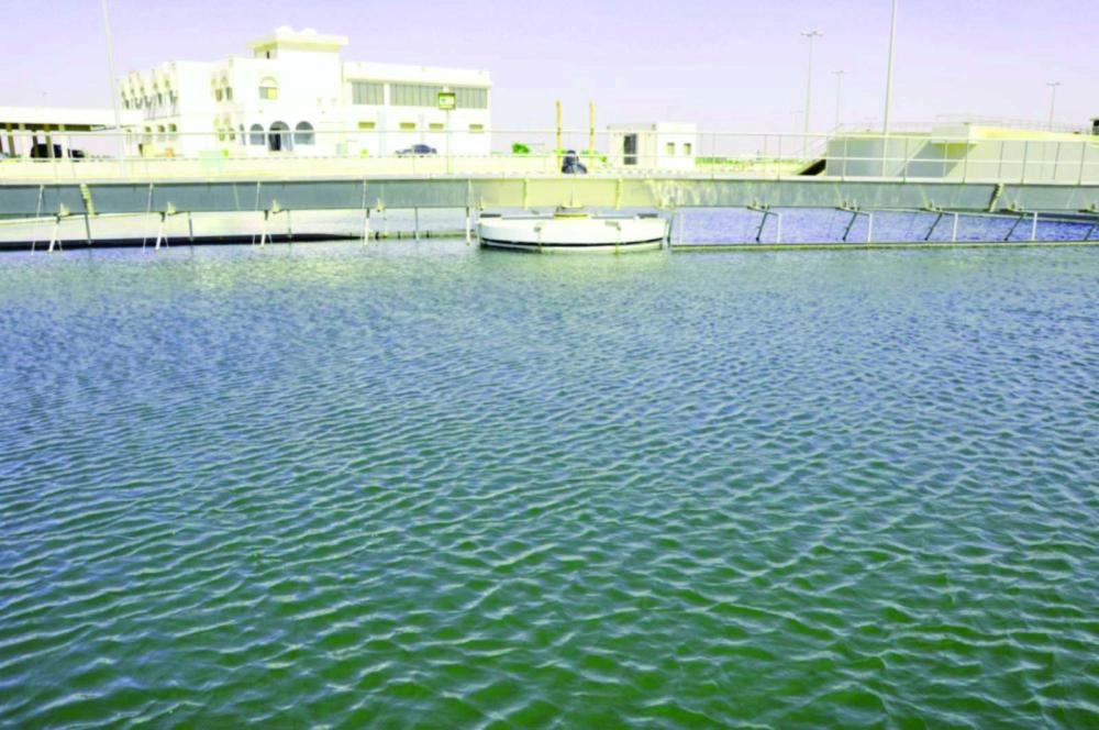 إحدى محطات مياه المعالجة في السعودية