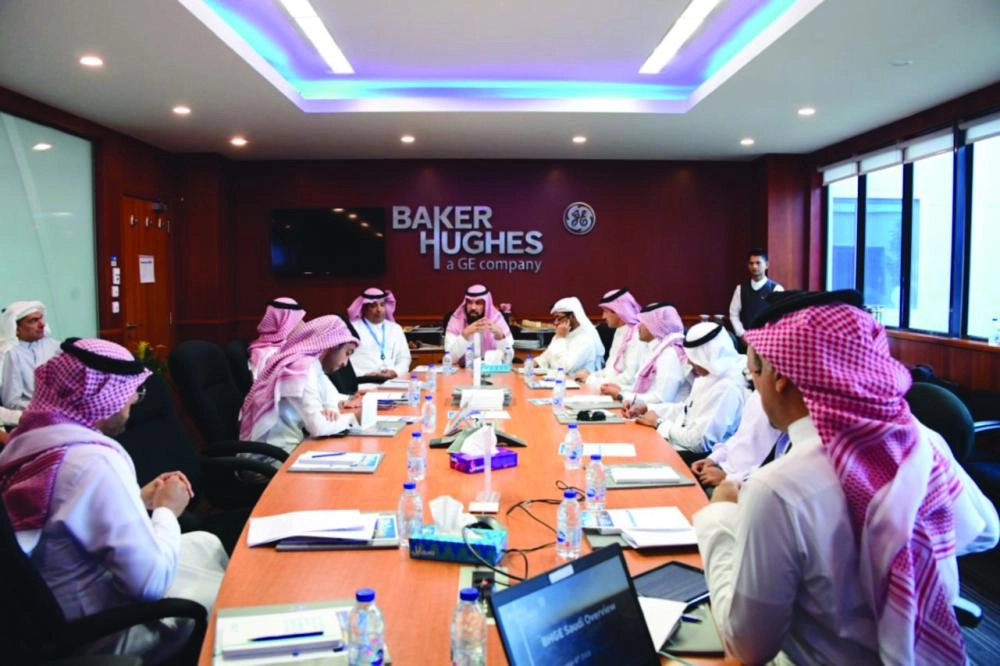 لقاء في شركة بيكر هيوز (مكة)