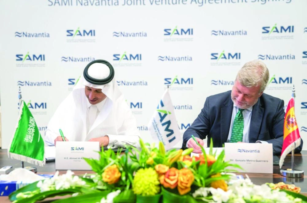 خلال توقيع الاتفاقية (واس) 