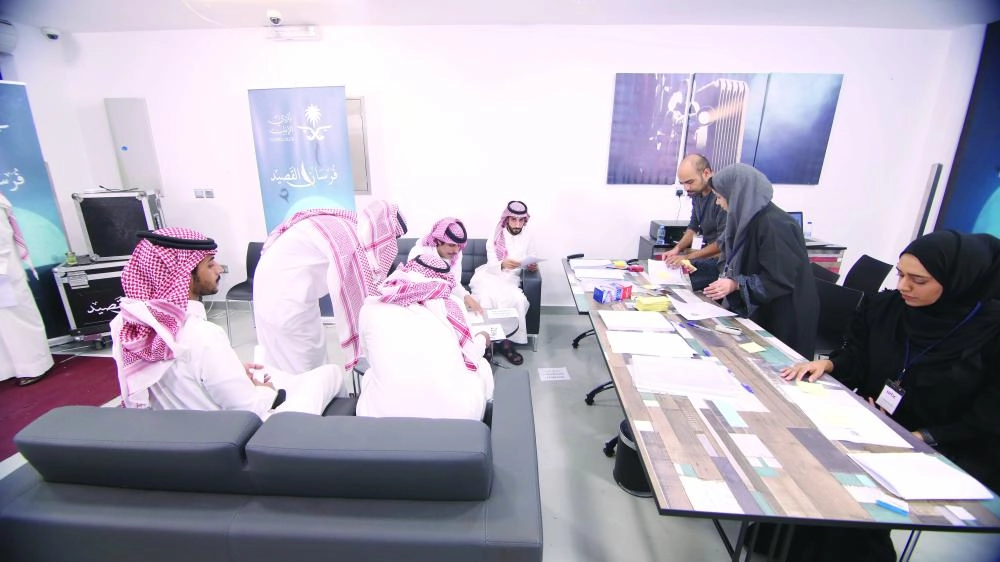 جانب من المشاركين في جدة (مكة)