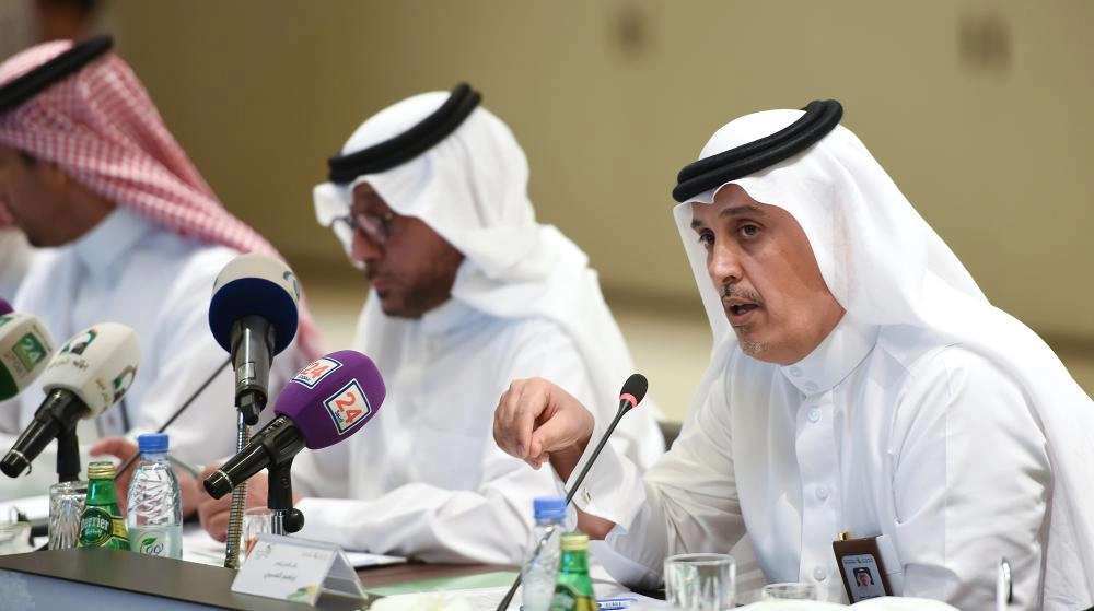 عدد من المشاركين في لقاء الحوار الوطني (مكة)