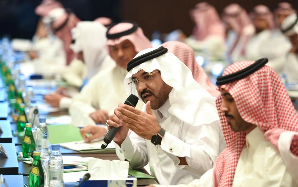 عدد من المشاركين في لقاء الحوار الوطني (مكة) 