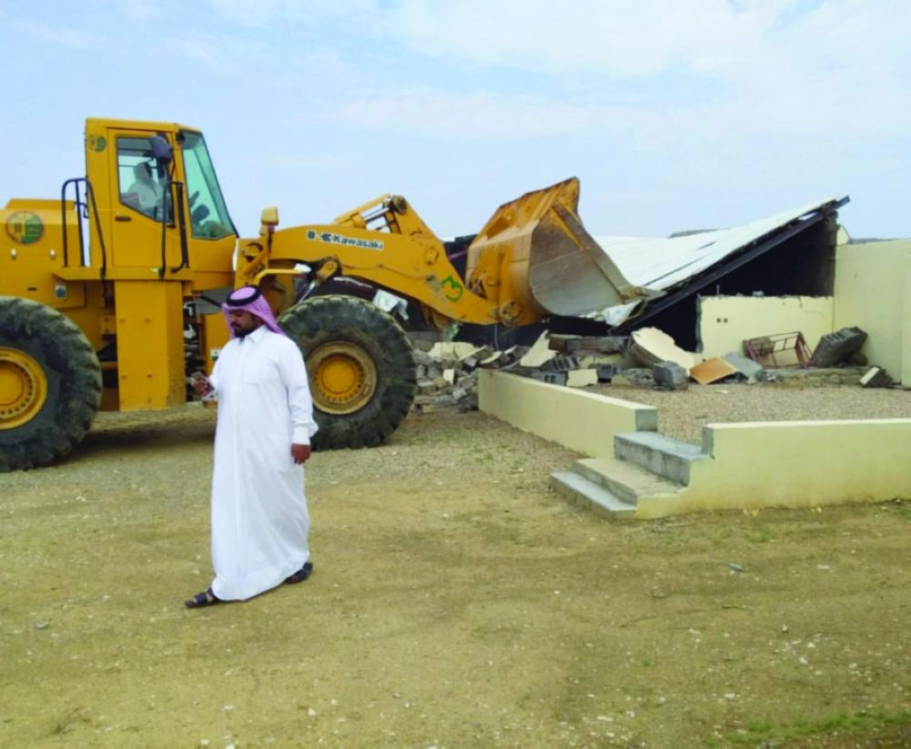 Screen Shot 2018-11-08 at 4.54.41 PM