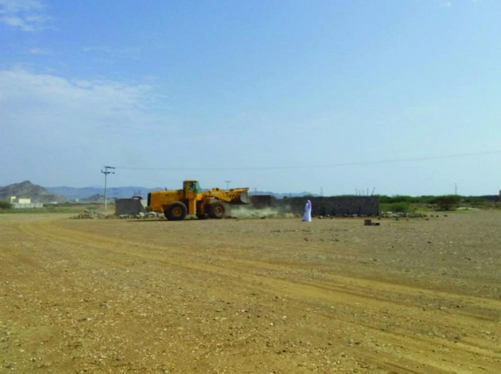 Screen Shot 2018-11-08 at 4.54.46 PM