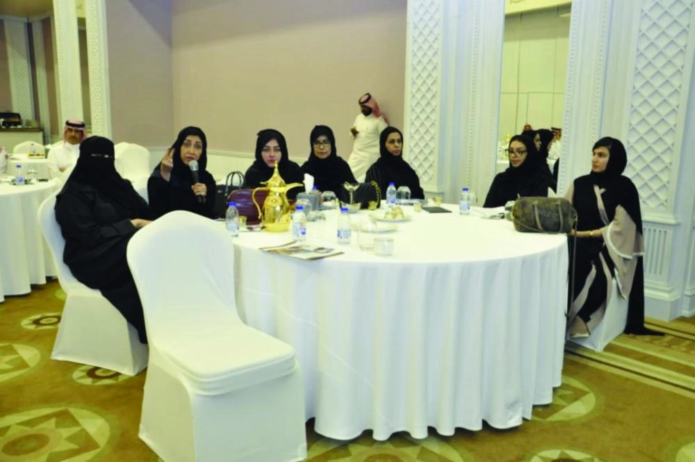 مداخلة من إحدى المستثمرات (مكة)