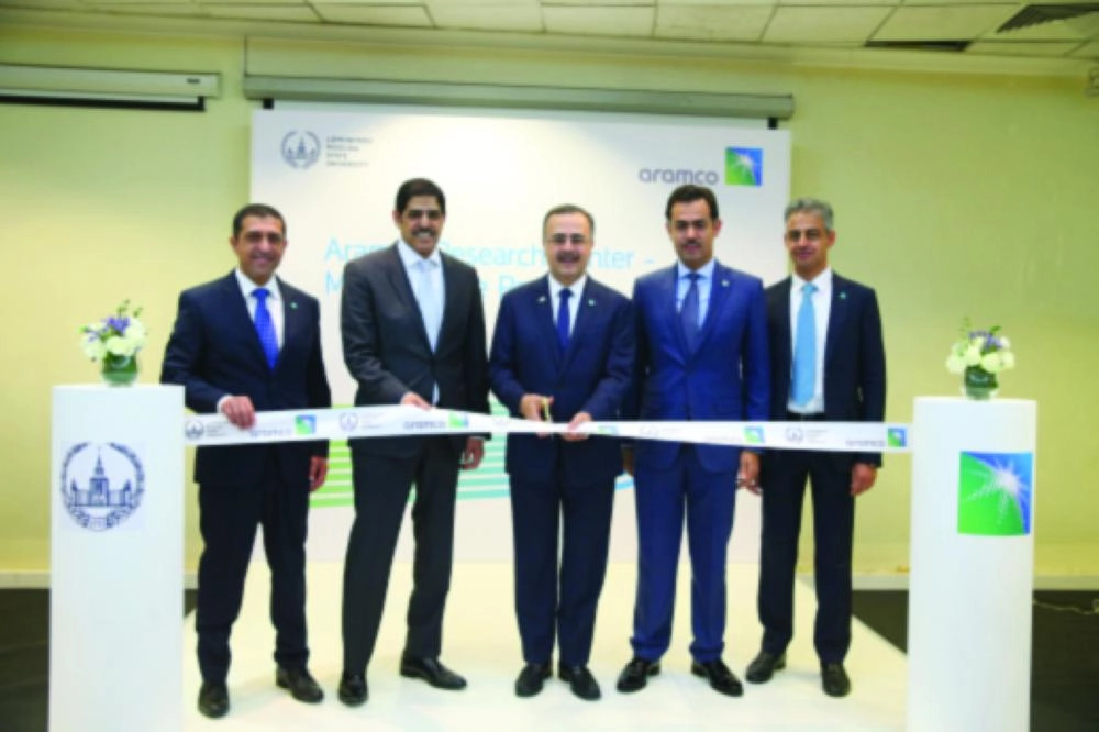 أمين الناصر مع مسؤولين روس (مكة)