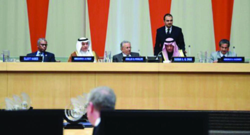 






عبدالرحمن الفضلي خلال حفل تسليم الفائزين الجوائز