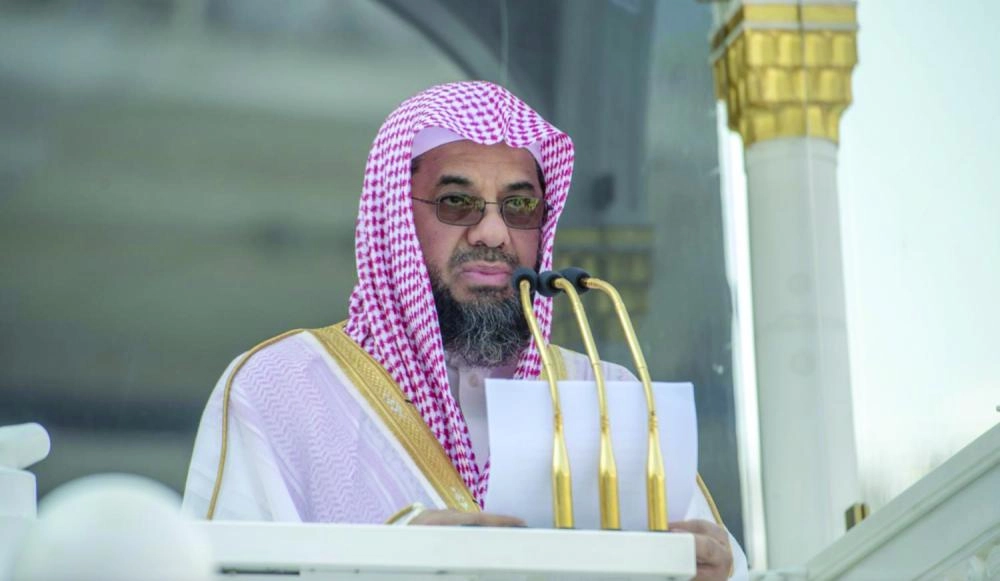 






سعود الشريم خلال خطبة الجمعة           (واس)