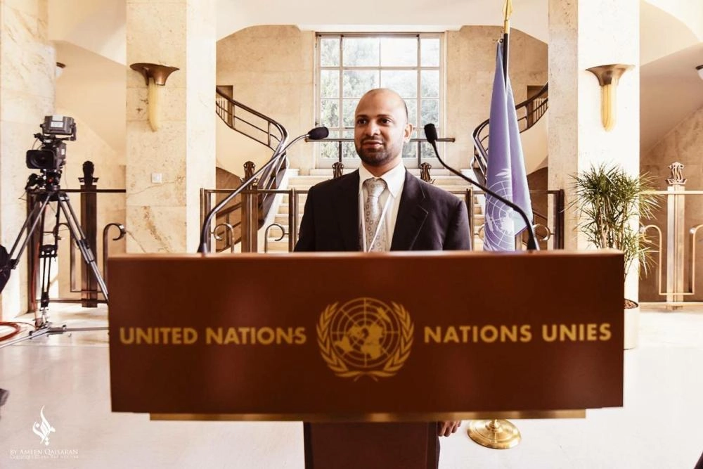 شادي خوندنة 