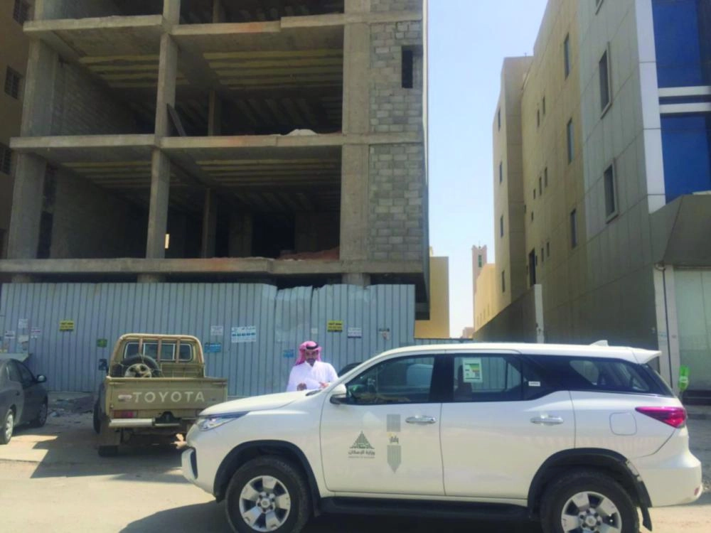 






لجنة وافي خلال متابعة أحد المشاريع                                                                 (مكة)