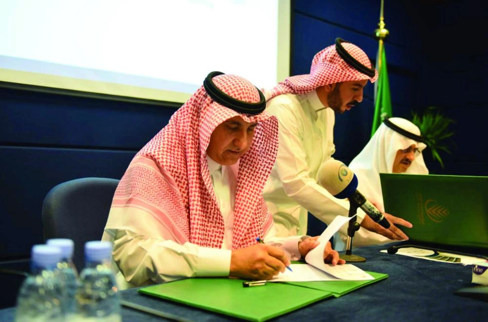 أثناء التوقيع