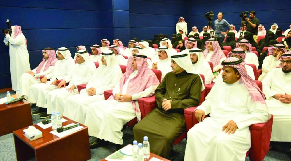 من حضور الحفل 