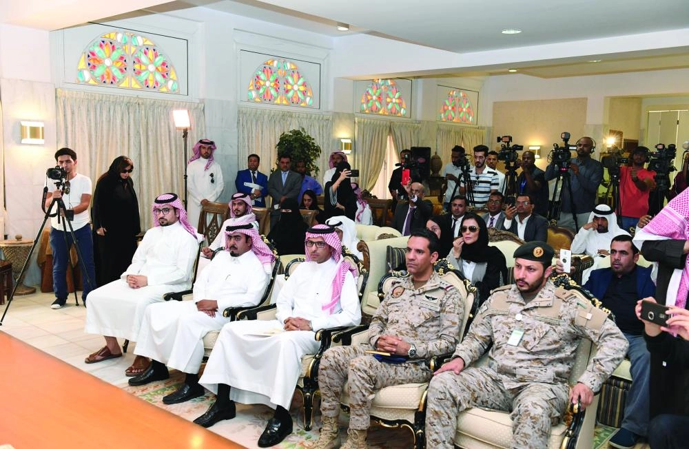 جانب من المؤتمر الصحفي لجابر (واس)