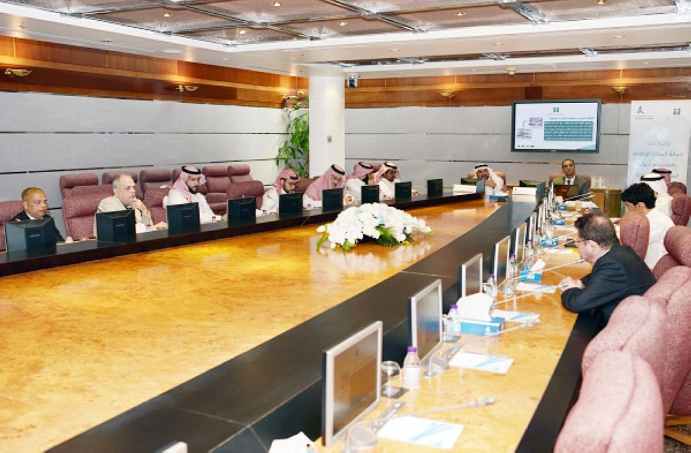 






حضور ورشة العمل أمس                                                     (مكة)