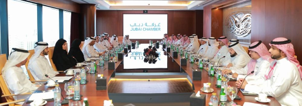 جانب من اللقاء في غرفة دبي 