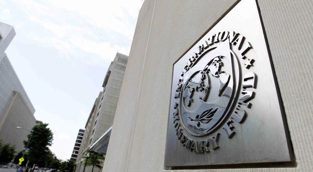 






مبنى صندوق النقد الدولي                                                                                    (مكة)