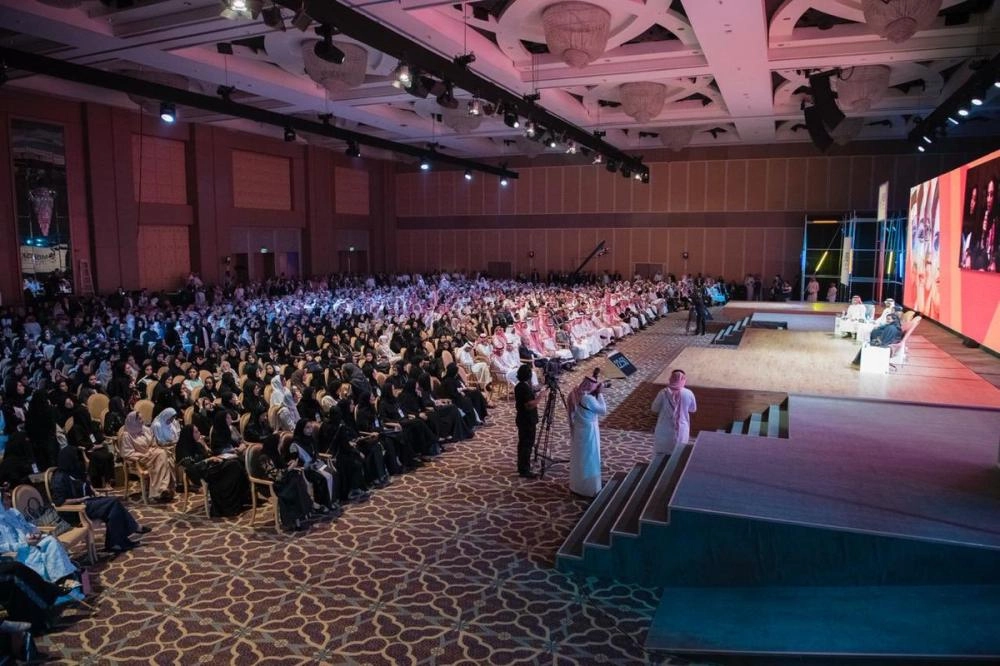 من جلسات منتدى مسك في الرياض أمس (مكة)