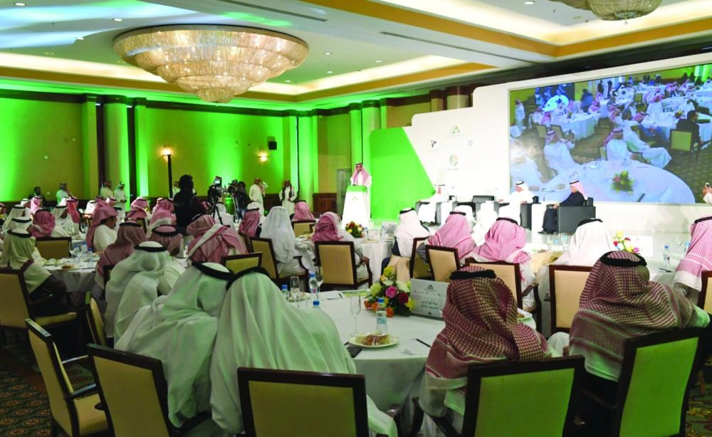 حضور المؤتمر الوزاري (واس) 