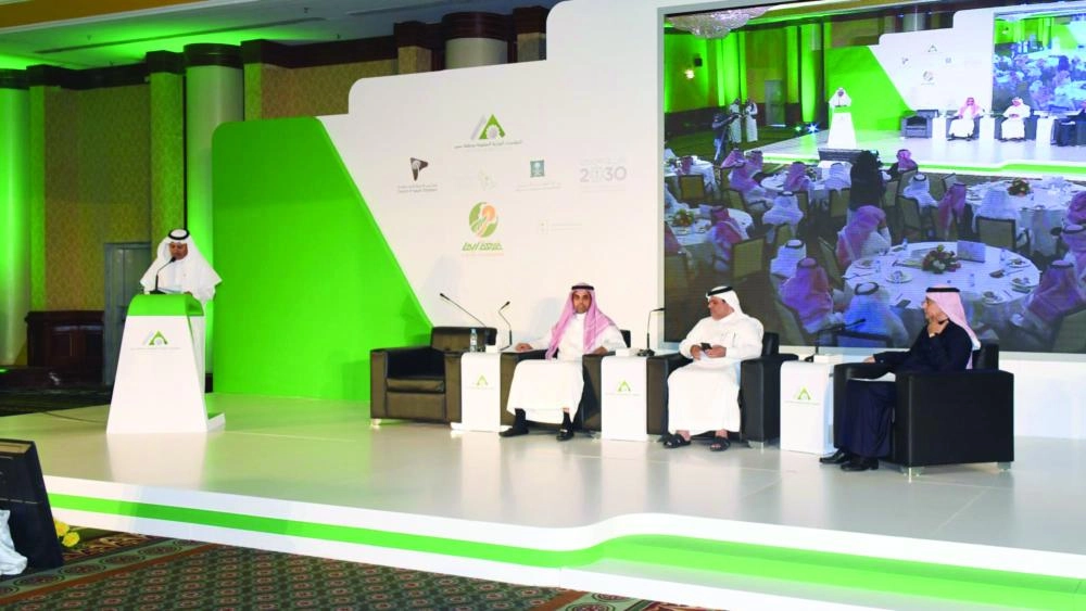 






المتحدثون في المؤتمر الوزاري                       (واس) 