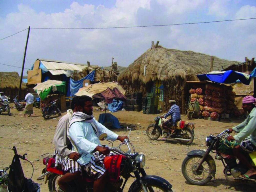 أحد أحياء الحديدة  (مكة)