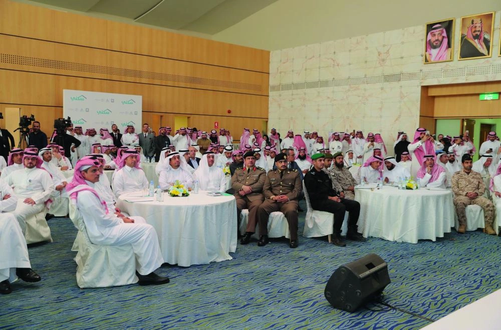 






وزير الإسكان يتوسط الحضور                                                 (واس)