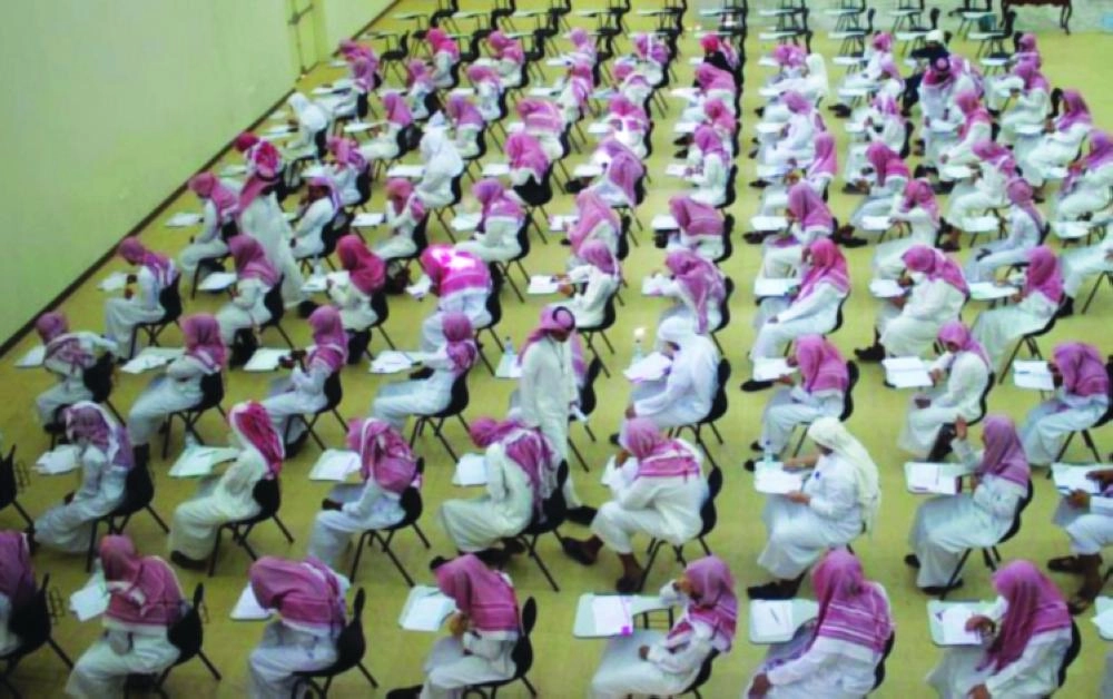 






طلاب يؤدون أحد الاختبارات التجريبية                                   (مكة) 