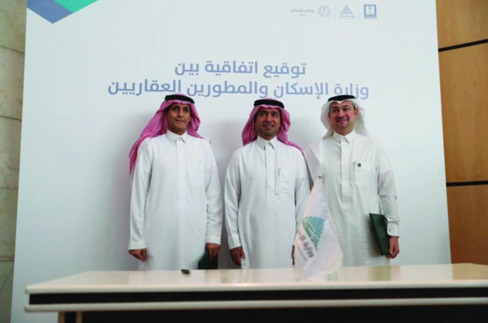 ماجد الحقيل بعد توقيع الاتفاقيات (مكة) 