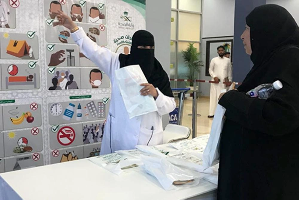 






من برامج التثقيف الصحي                                         (مكة)