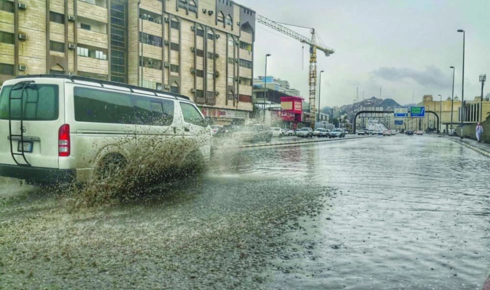 



من الأمطار التي هطلت على العاصمة المقدسة أخيرا                                 (أنس الحارثي)