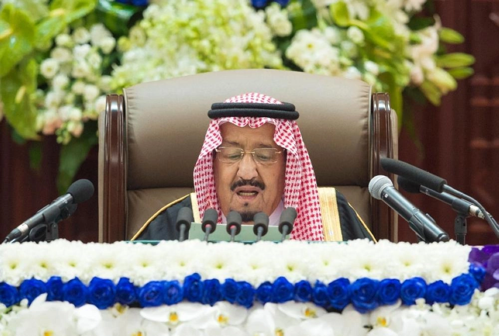الملك سلمان خلال افتتاحه اليوم أعمال السنة الثالثة من الدورة السابعة لمجلس الشورى (واس)