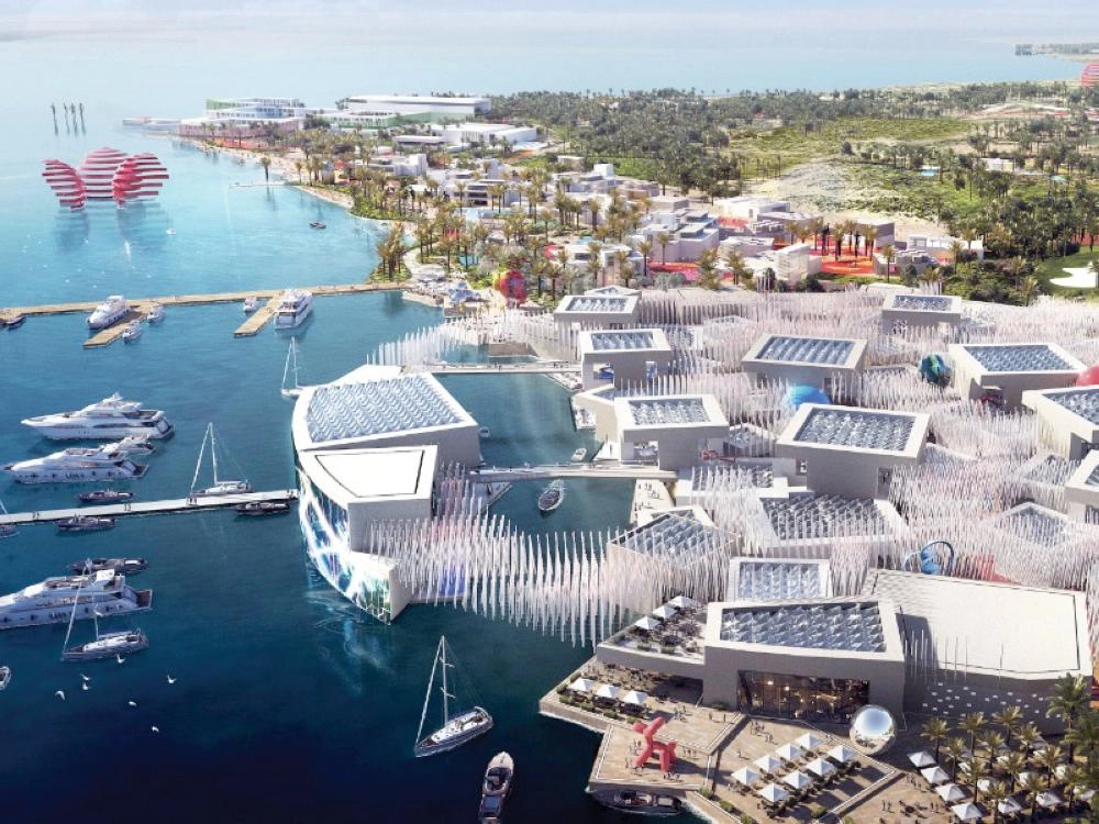 مشروع أمالا