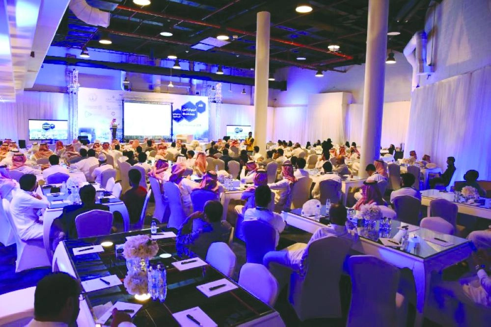 






جانب من الحضور                                (مكة)