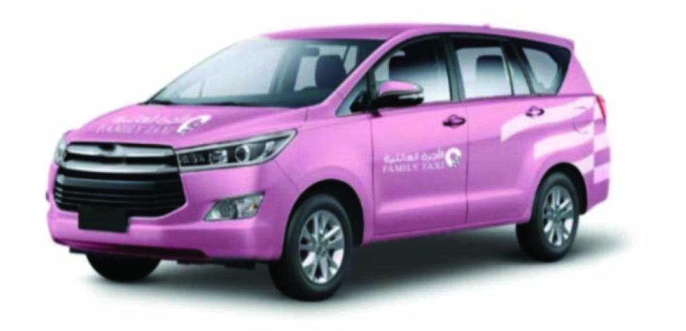 






السيارة المعروضة على حساب هيئة النقل العام                                     (مكة)