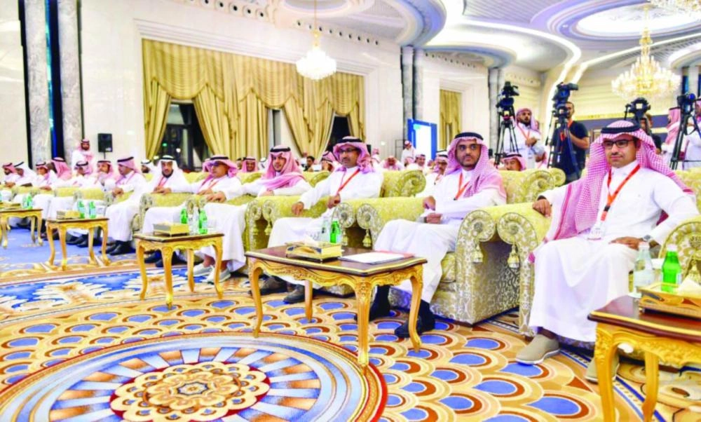 






من ملتقى التحول الرقمي                                                           (مكة)