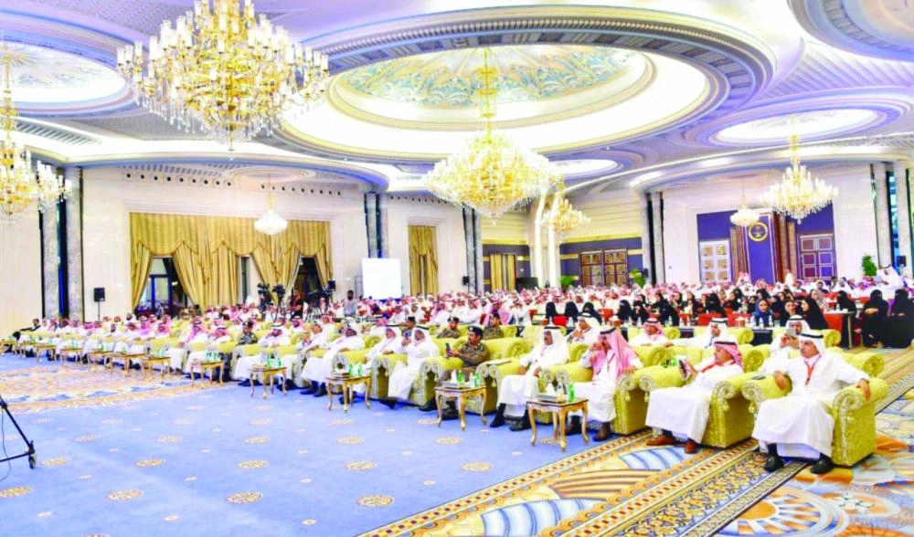 من ملتقى التحول الرقمي