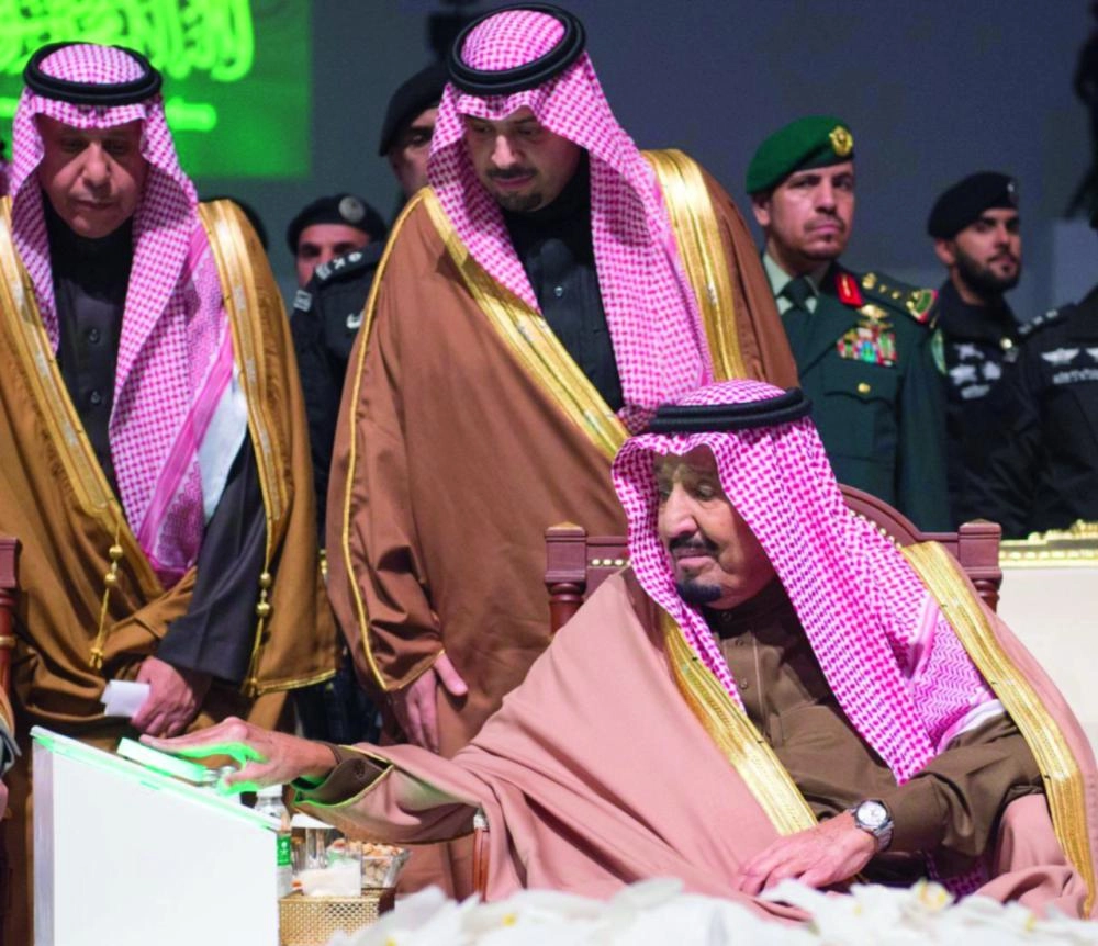 الملك سلمان لدى تدشينه مشروعات الحدود الشمالية التنموية (واس)