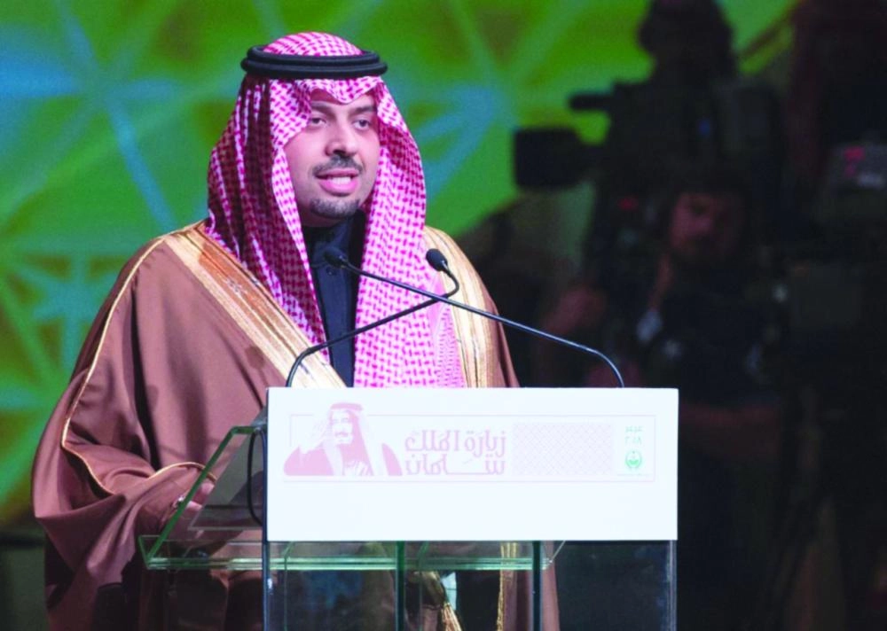 فيصل بن خالد ملقيا كلمة في الحفل