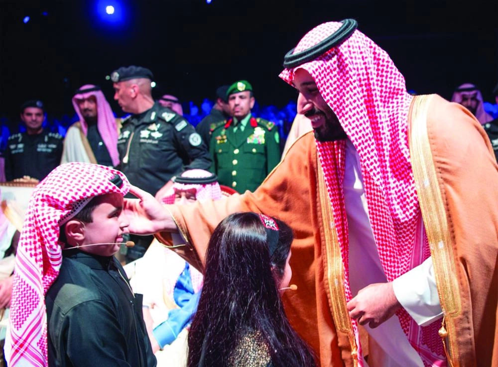 الأمير محمد بن سلمان خلال الحفل 