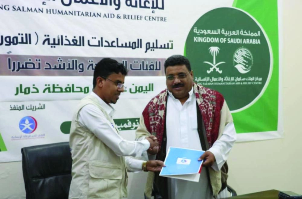 DST_4695011_Thu40_1115418351