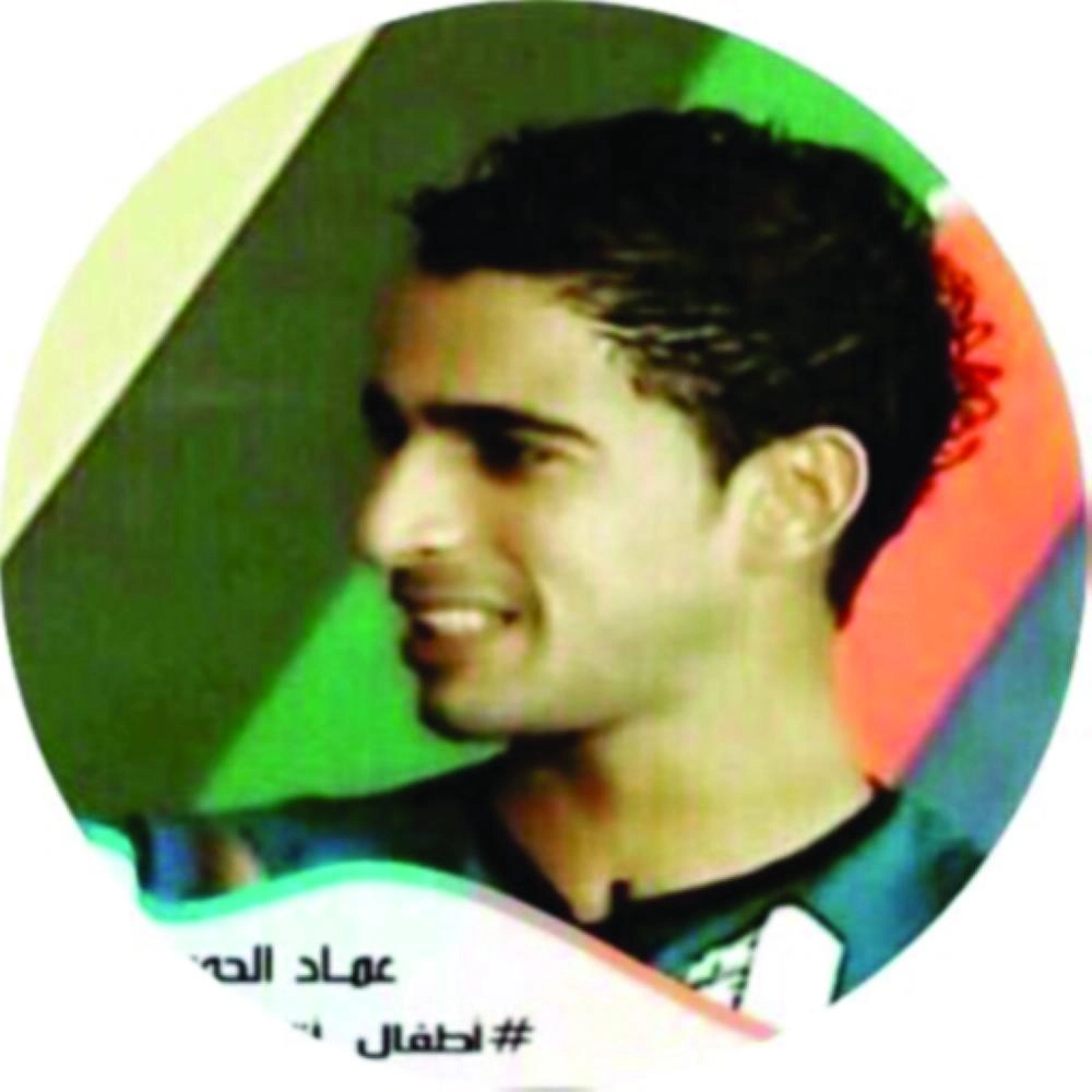 عماد الحوسني