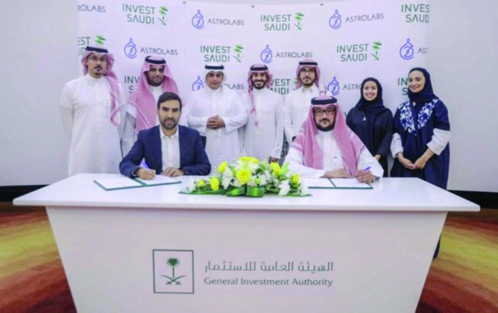 






أثناء توقيع الاتفاقية                                              (واس)