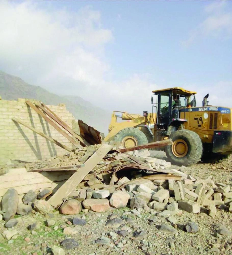 من أعمال إزالة التعديات  (مكة) 