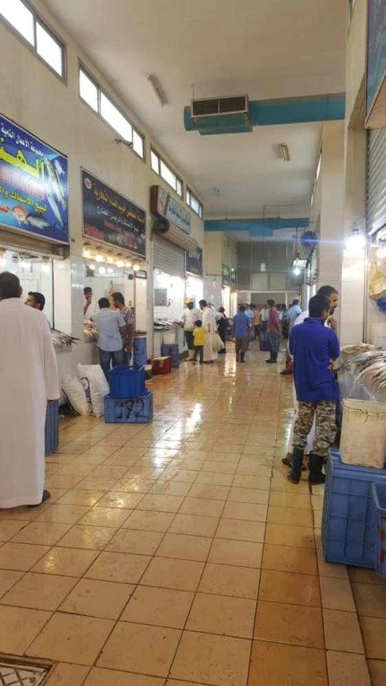 سوق الأسماك بالدمام (مكة)