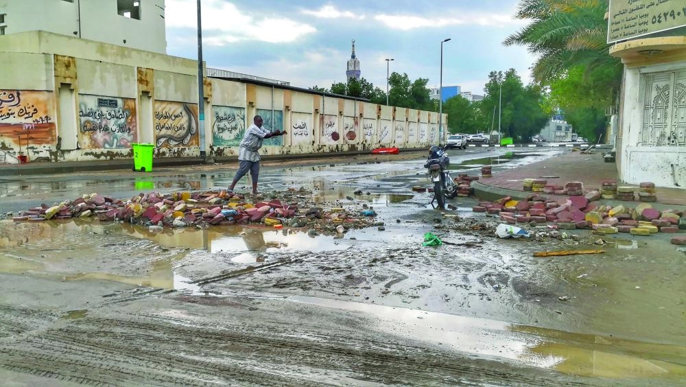 أنس الحارثي