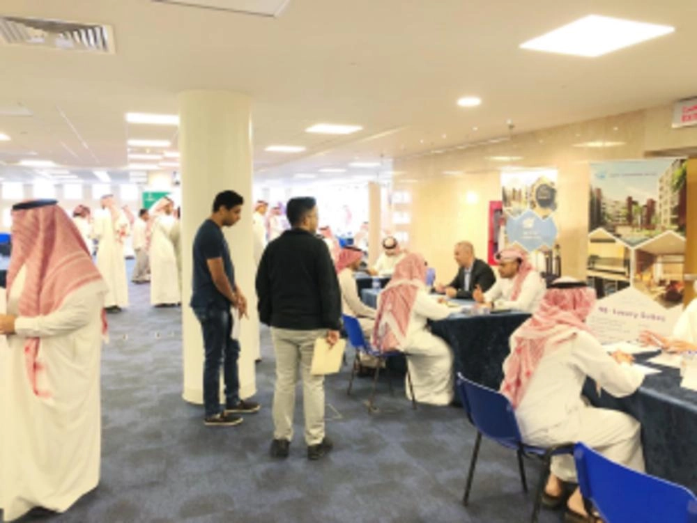 






جانب من المتقدمين للوظائف                                   (مكة)