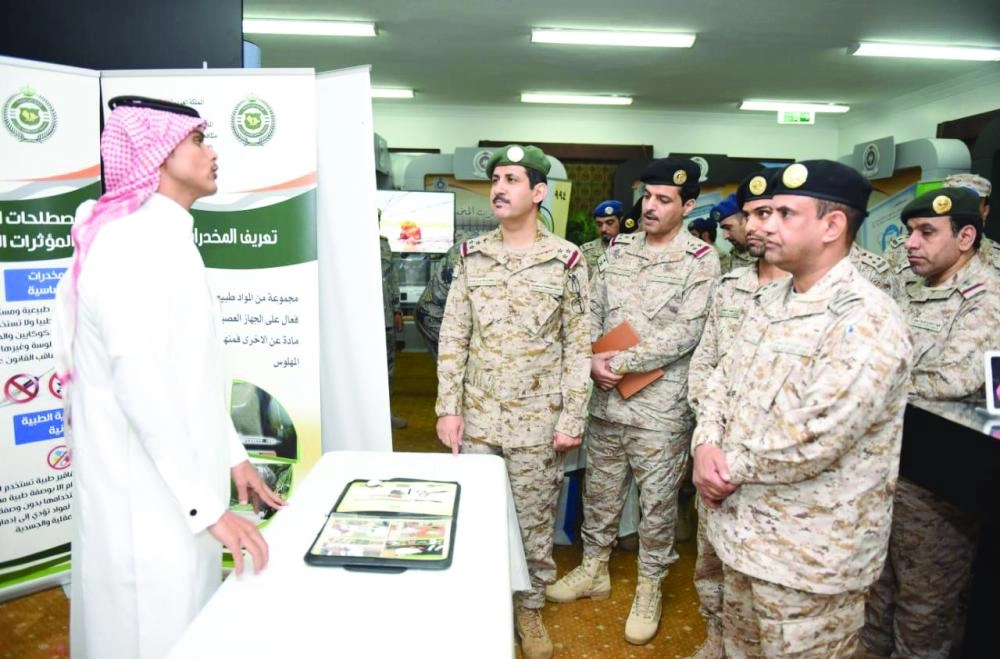 






من افتتاح البرنامج للوقاية من تعاطي المخدرات                                  (واس)