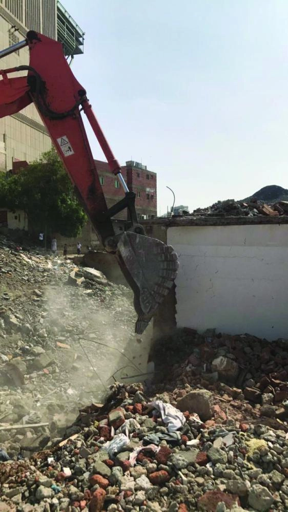 






من عملية الإزالة                                           (مكة)